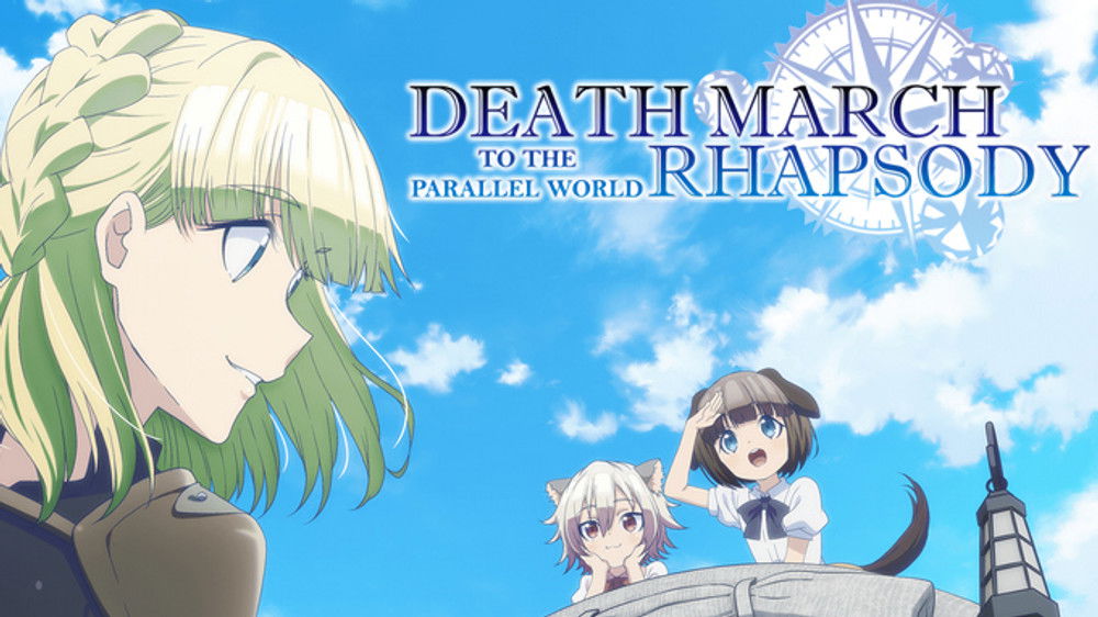 Death March to the Parallel World Rhapsody