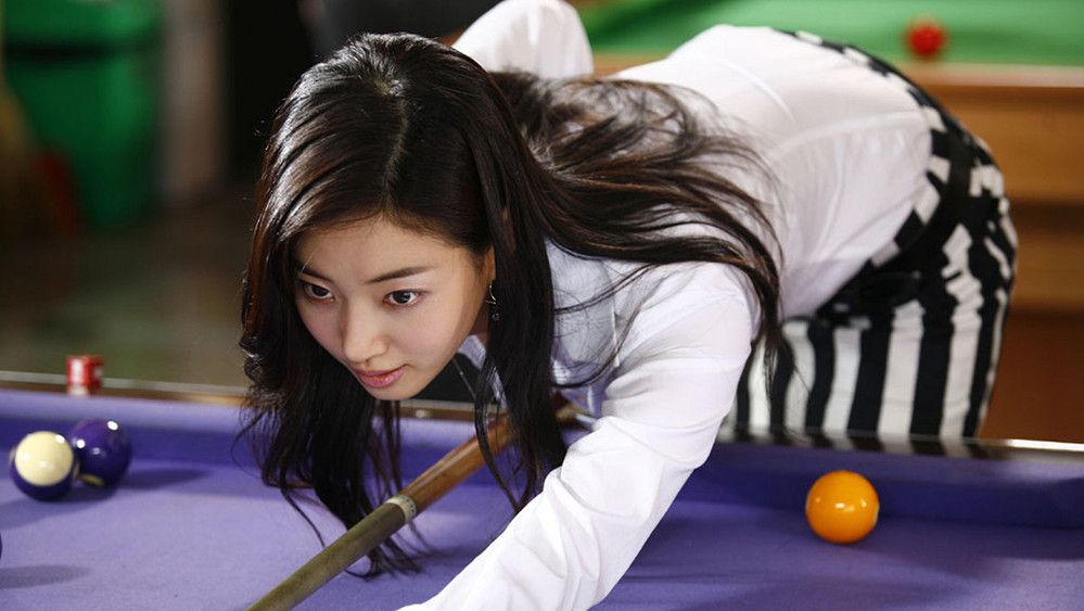 谁和她睡了,누가 그녀와 잤을까?(2006电影)