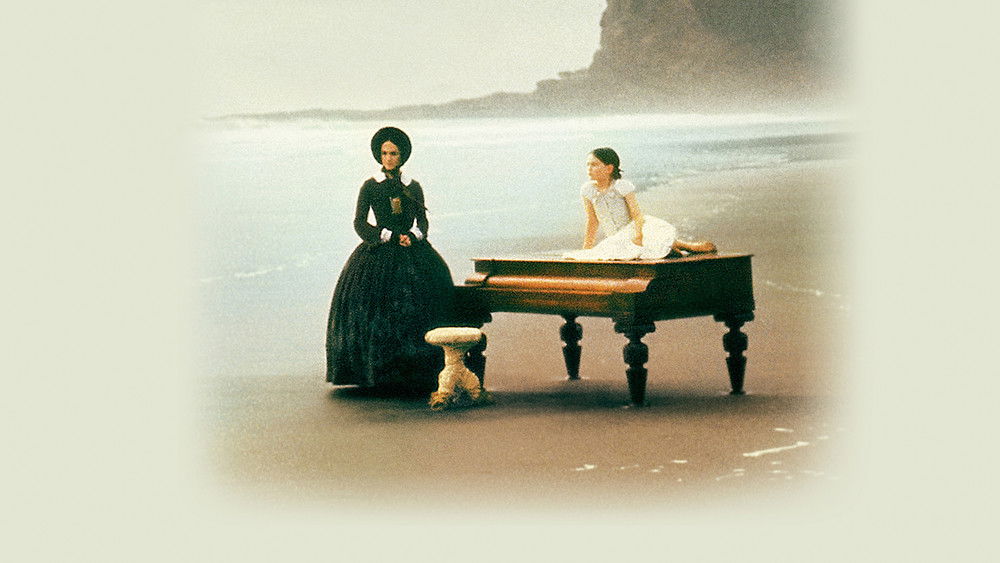 钢琴课,The Piano(1993电影)