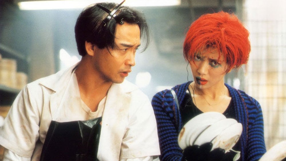 金玉满堂,金玉滿堂(1995电影)