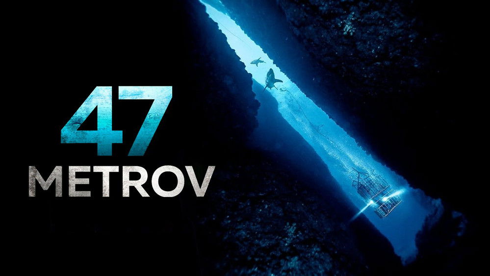 鲨海,47 Meters Down(2017电影)