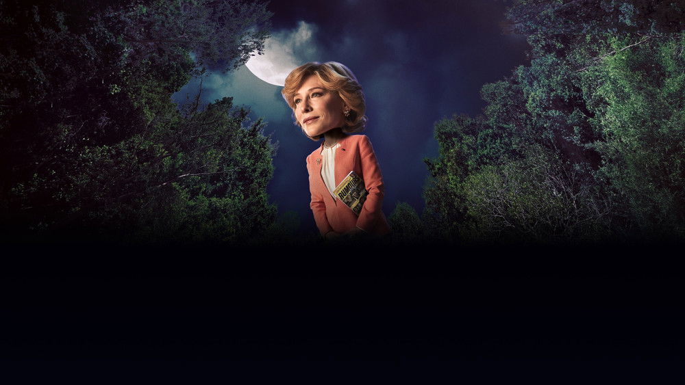 谣言,Rumours(2024电影)