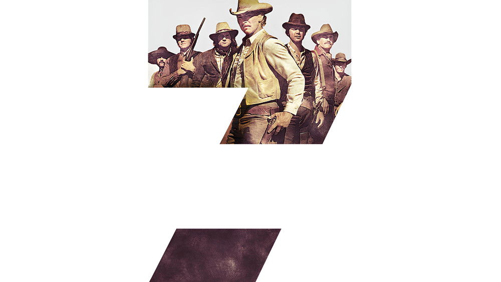 虎胆奇谋七勇士,The Magnificent Seven Ride!(1972电影)