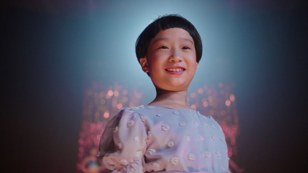 阿 Girl(2026电影)