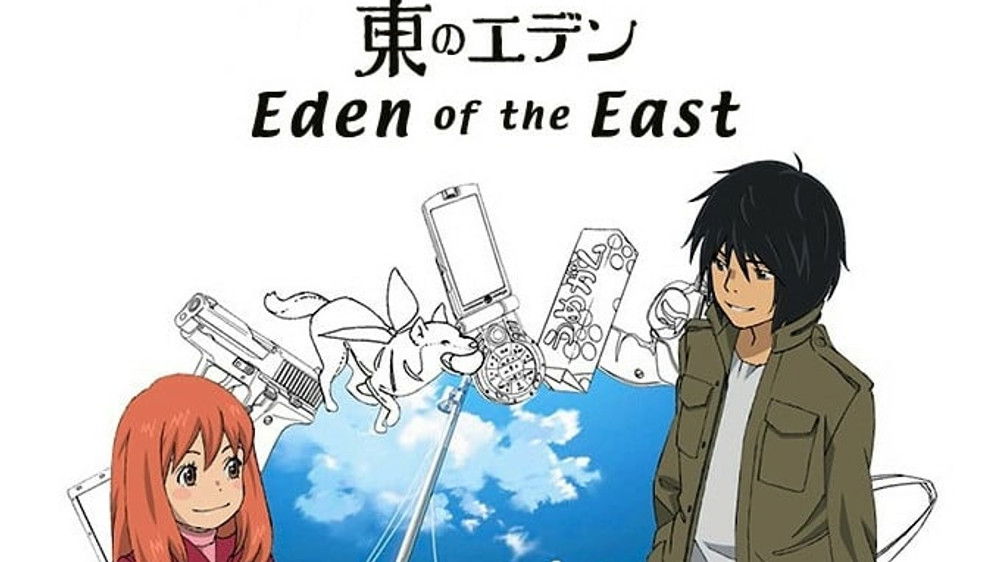 Eden of the East