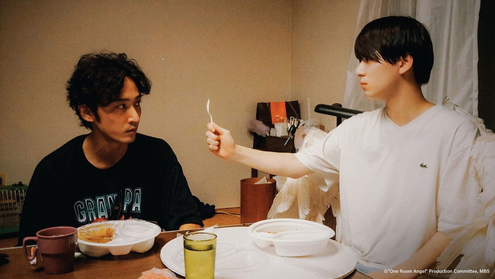 单人房的天使,ワンルームエンジェル(2023电视剧集)