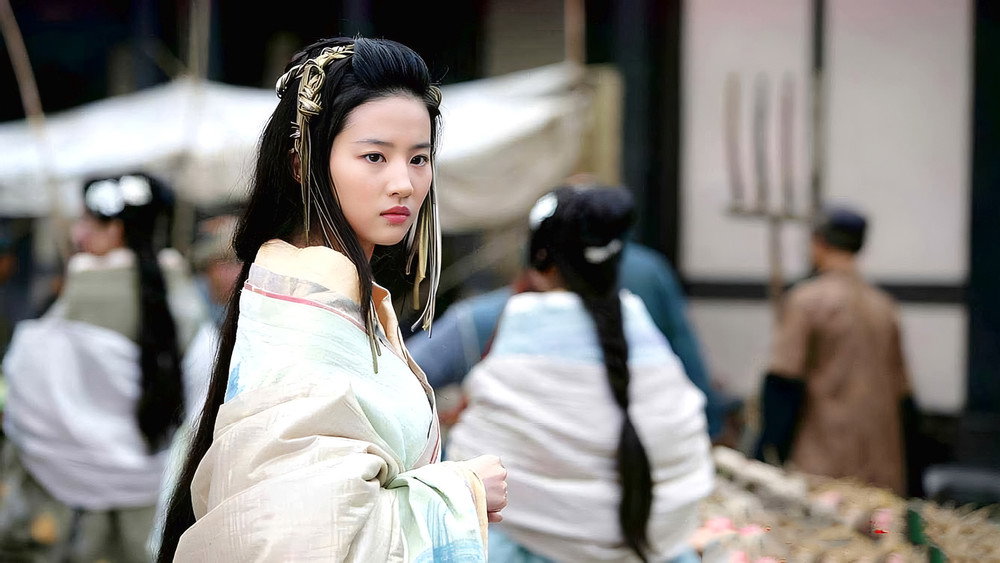 鸿门宴(2011电影)