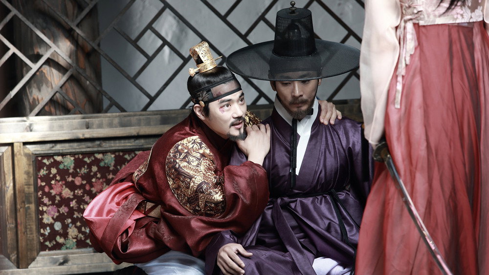 奸臣,간신(2015电影)