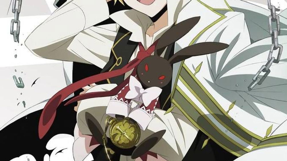Pandora Hearts