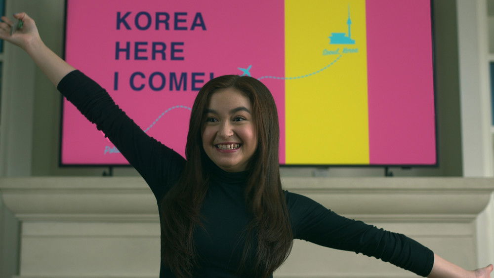 爱你的基蒂,XO, Kitty(2023电视剧集)