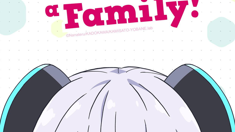 Alma-chan wa Kazoku ni Naritai