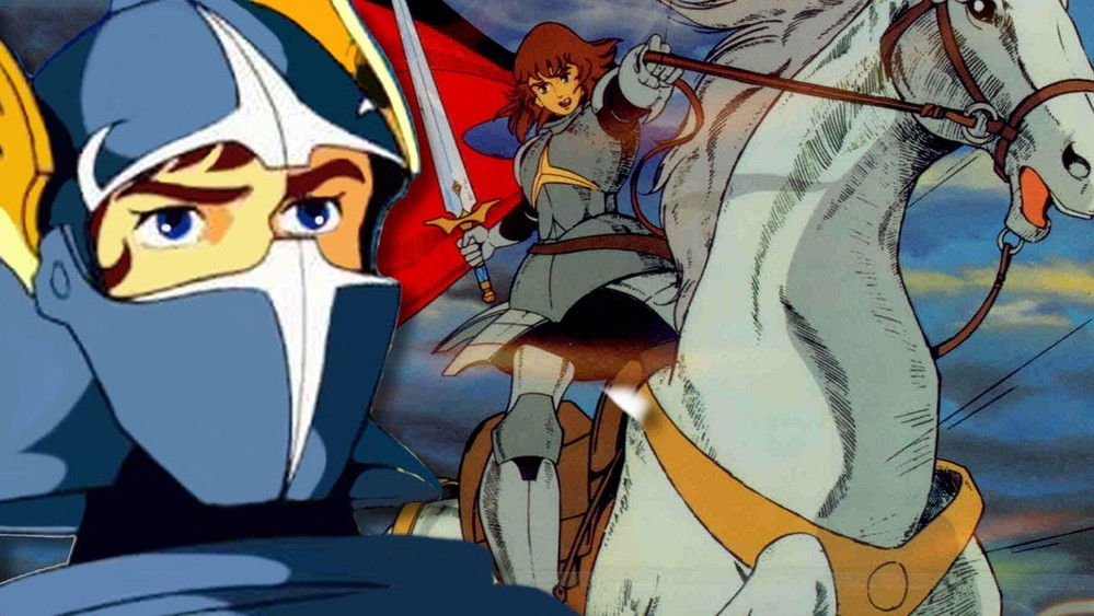 圆桌骑士物语,円卓の騎士物語　燃えろアーサー(1979日本动漫)