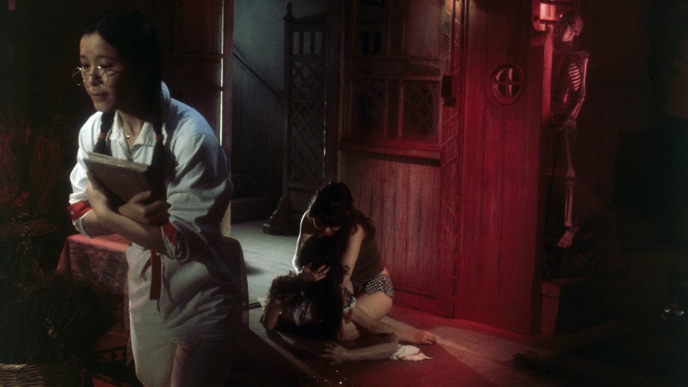 鬼怪屋,ハウス(1977电影)