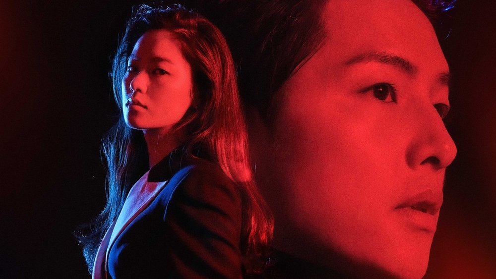 文森佐,빈센조(2021电视剧集)