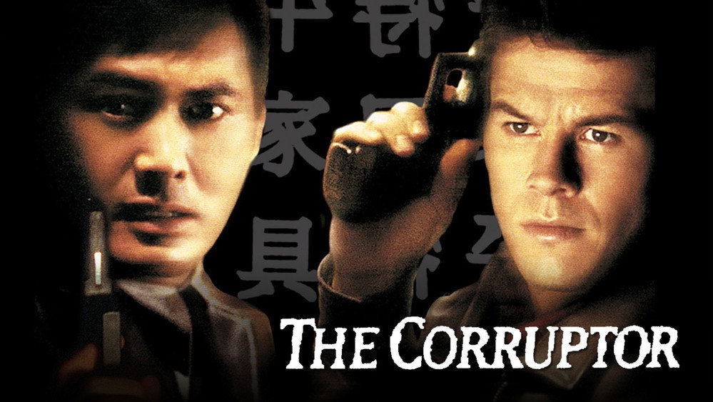 边缘战士,The Corruptor(1999电影)