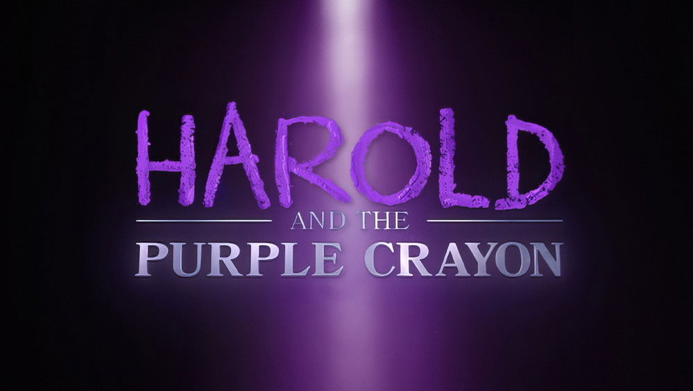 哈罗德和紫色蜡笔,Harold and the Purple Crayon(2024电影)