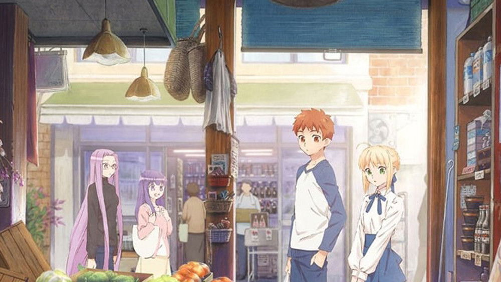 Emiya-San Chi No Kyou No Gohan