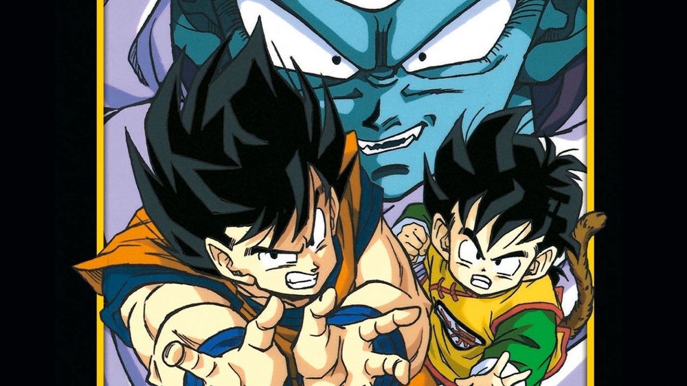 Dragon Ball Z - À la poursuite de Garlic