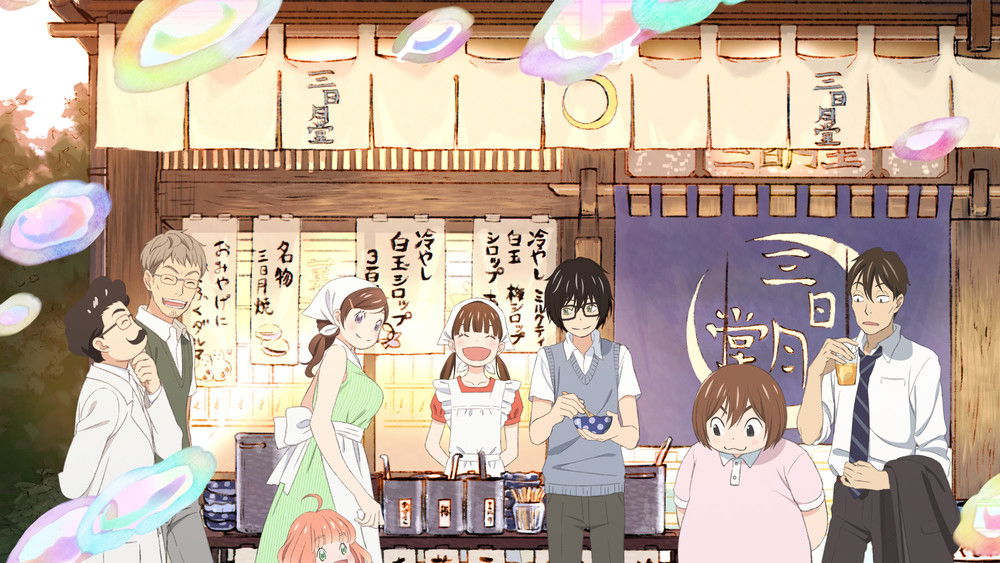 March Comes in like a Lion