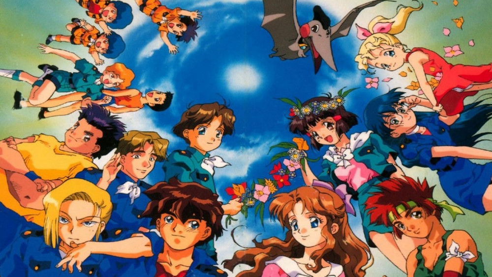 恐竜冒険記ジュラトリッパー(1995日本动漫)