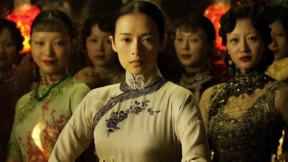 一代宗师,一代宗師(2013电影)