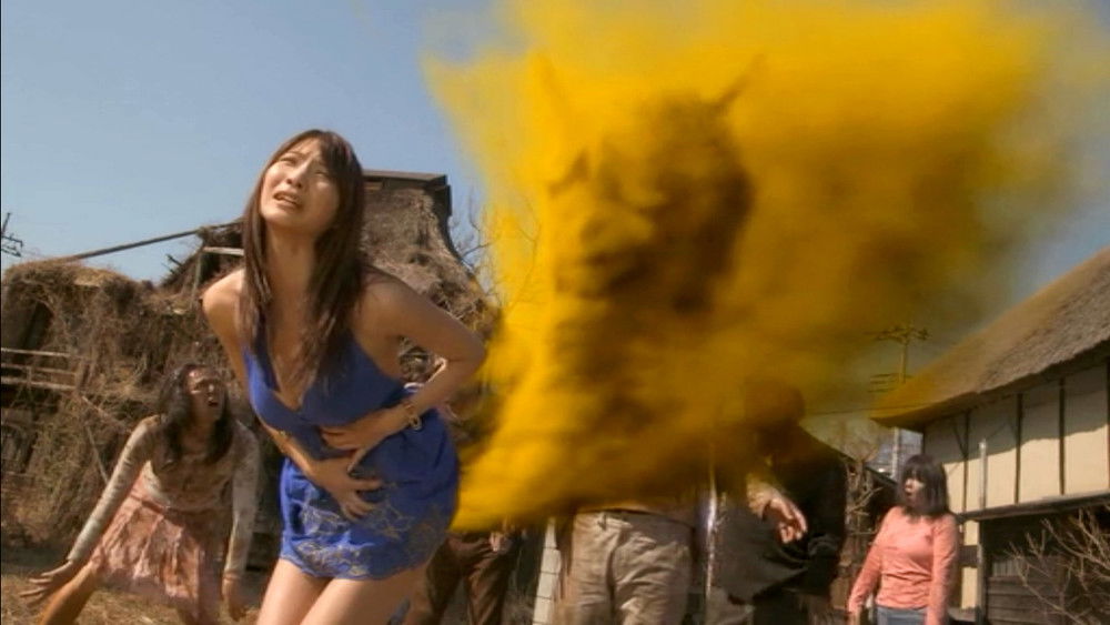 丧尸茅厕,ゾンビアス(2012电影)