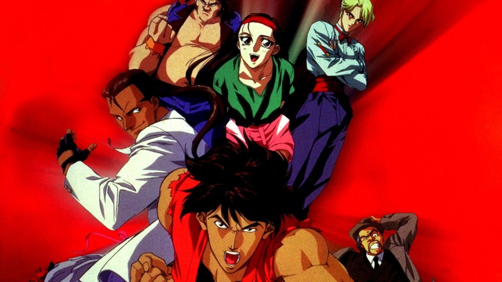 龙虎之拳,バトルスピリッツ　龍虎の拳(1993电影)