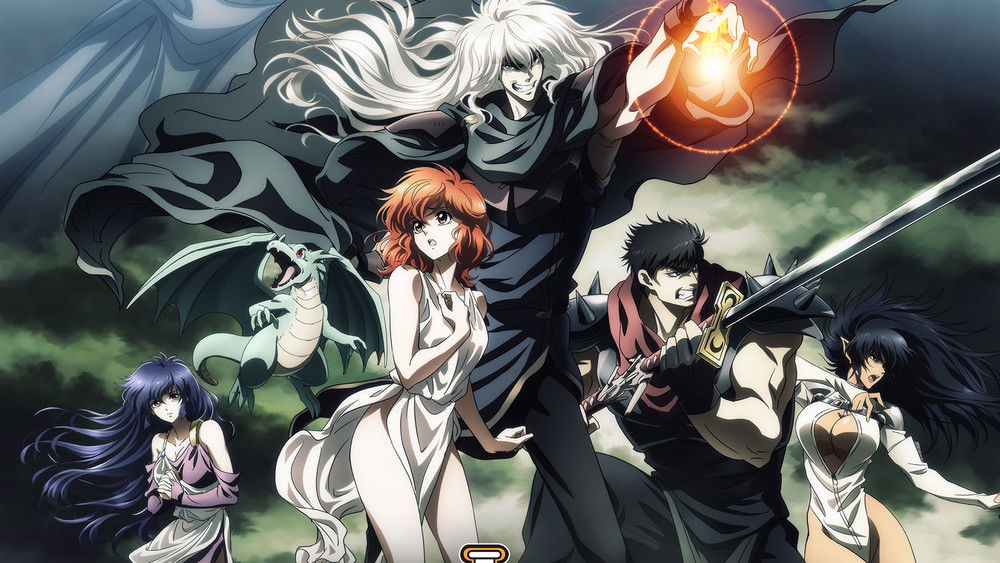 Bastard!! Heavy Metal, Dark Fantasy