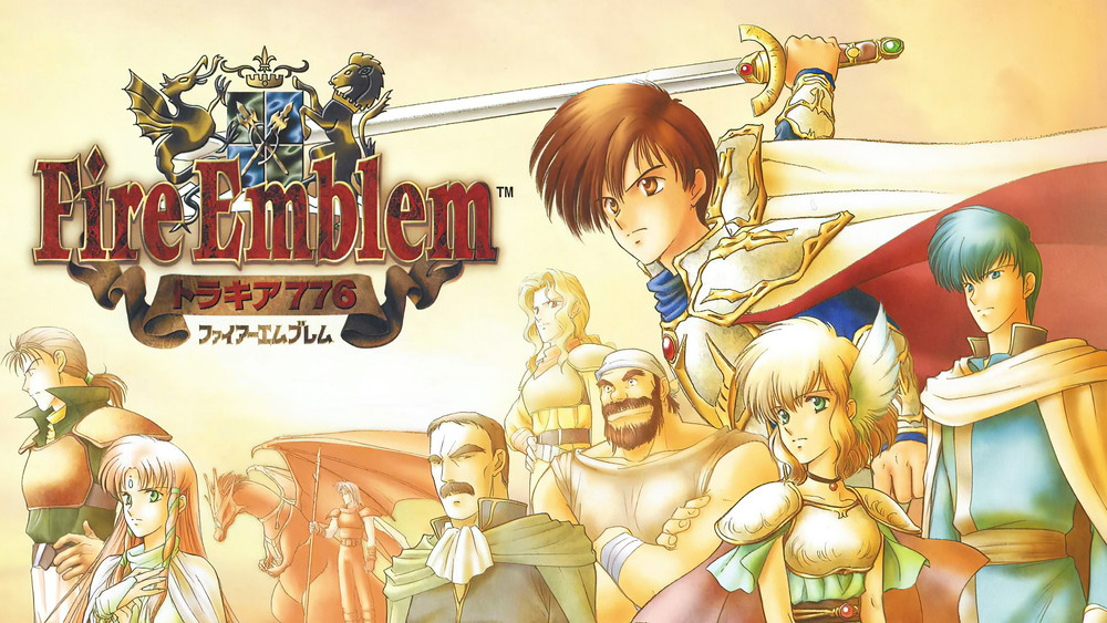 火焰之纹章 纹章之谜,ファイアーエムブレム 紋章の謎(1996日本动漫)