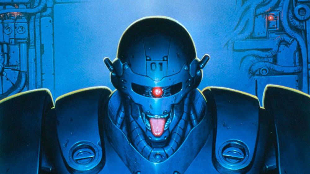 AD特警,A.D. Police(1999日本动漫)