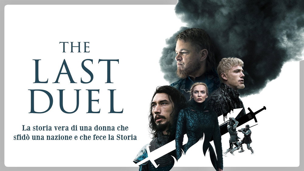 最后的决斗,The Last Duel(2021电影)