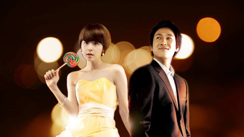 我的甜蜜都市,달콤한 나의 도시(2008电视剧集)