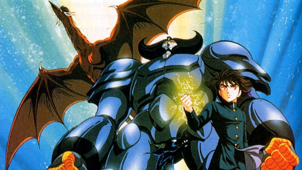 巴比伦二世,バビル２世(1992日本动漫)