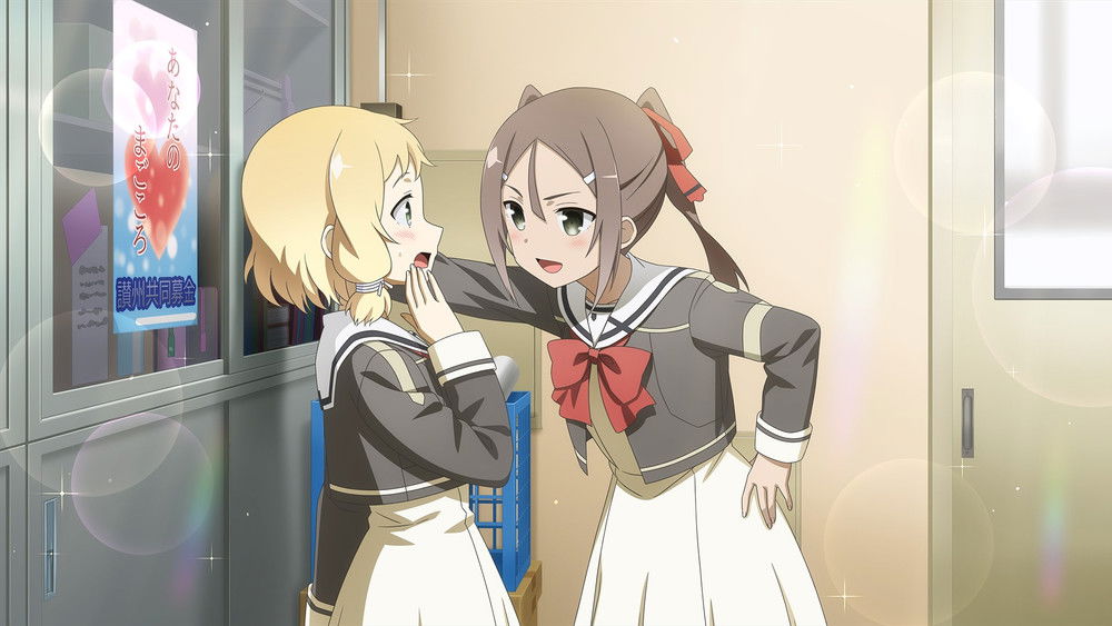 结城友奈是勇者,結城友奈は勇者である(2014日本动漫)