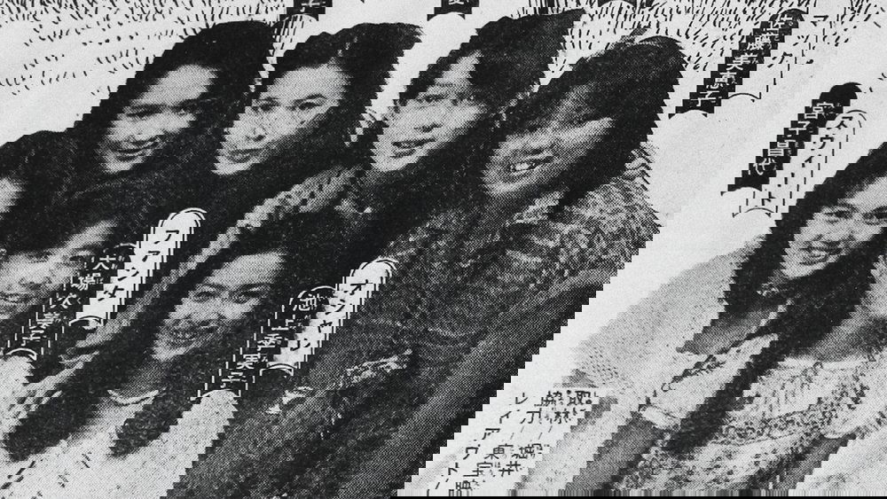 鬼怪屋,ハウス(1977电影)
