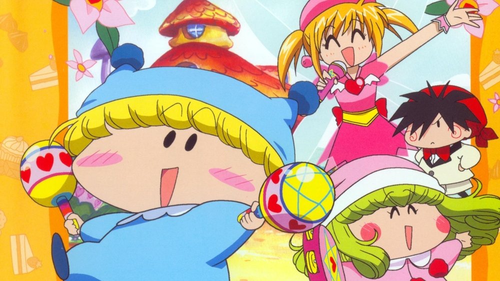 魔法咪路咪路,わがまま☆フェアリー ミルモでポン!(2002日本动漫)