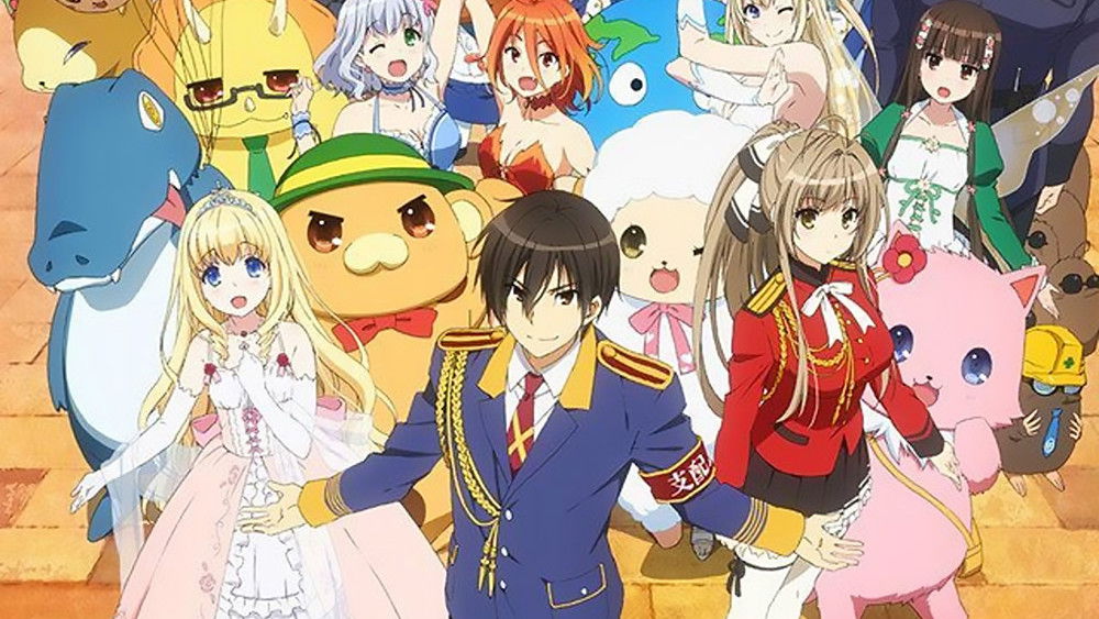 Amagi Brilliant Park