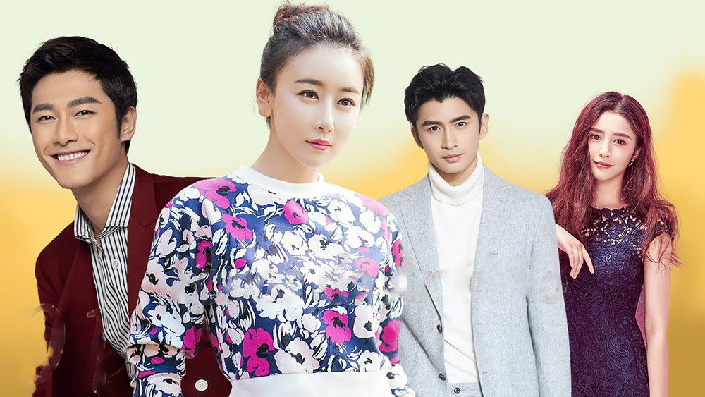 花火(2015电视剧集)