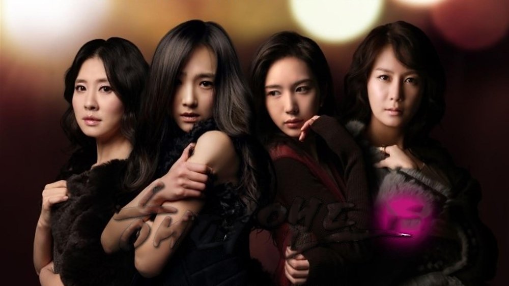 结婚快乐,해피앤드(2011电视剧集)