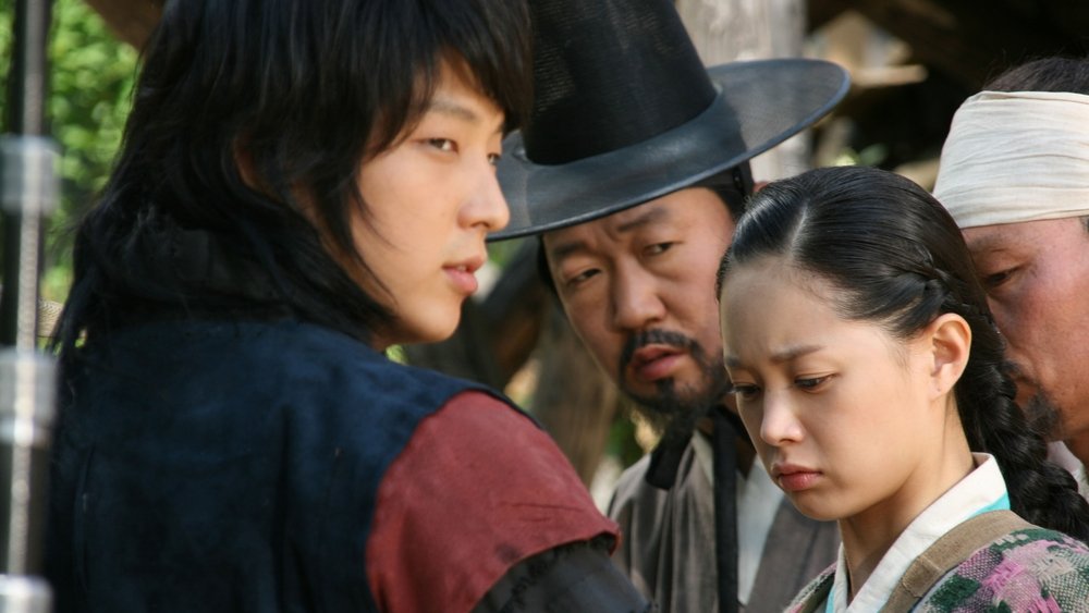 一枝梅,일지매(2008电视剧集)