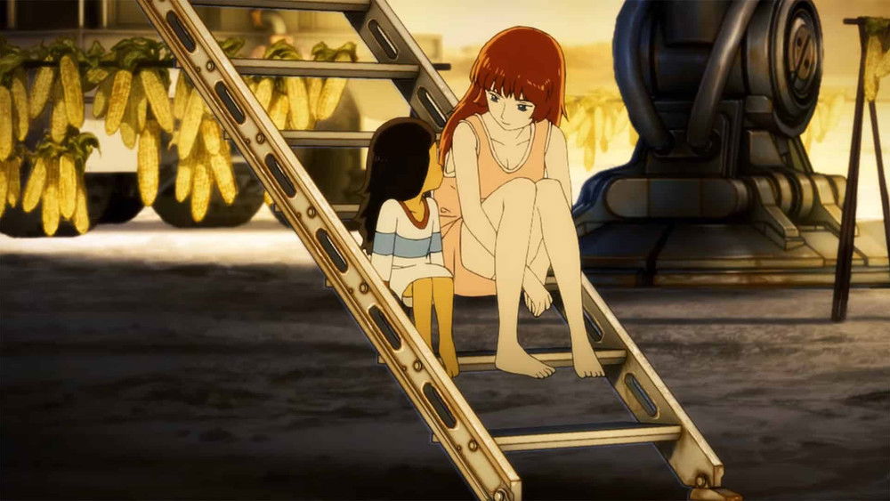 火之鸟：伊甸之花,火の鳥 エデンの花(2023电影)