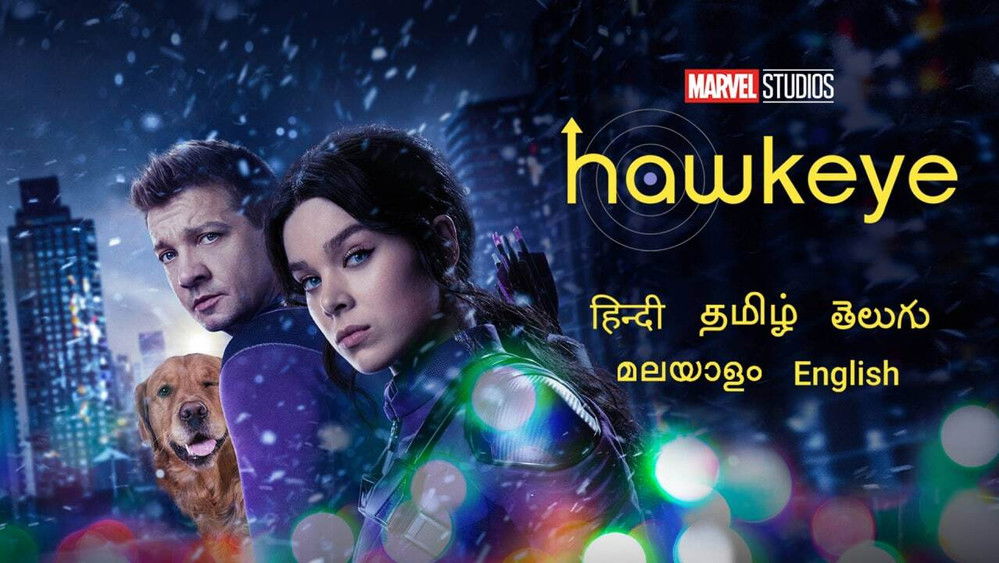 鹰眼,Hawkeye(2021电视剧集)