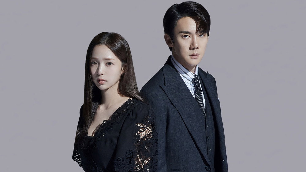 现在拨打的电话,지금 거신 전화는(2024电视剧集)