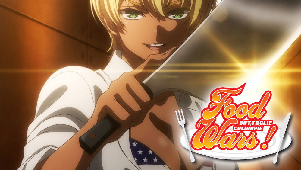 食戟之灵,食戟のソーマ(2015日本动漫)