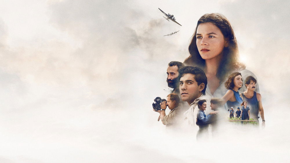 胜利的形象,תמונת הניצחון(2023电影)