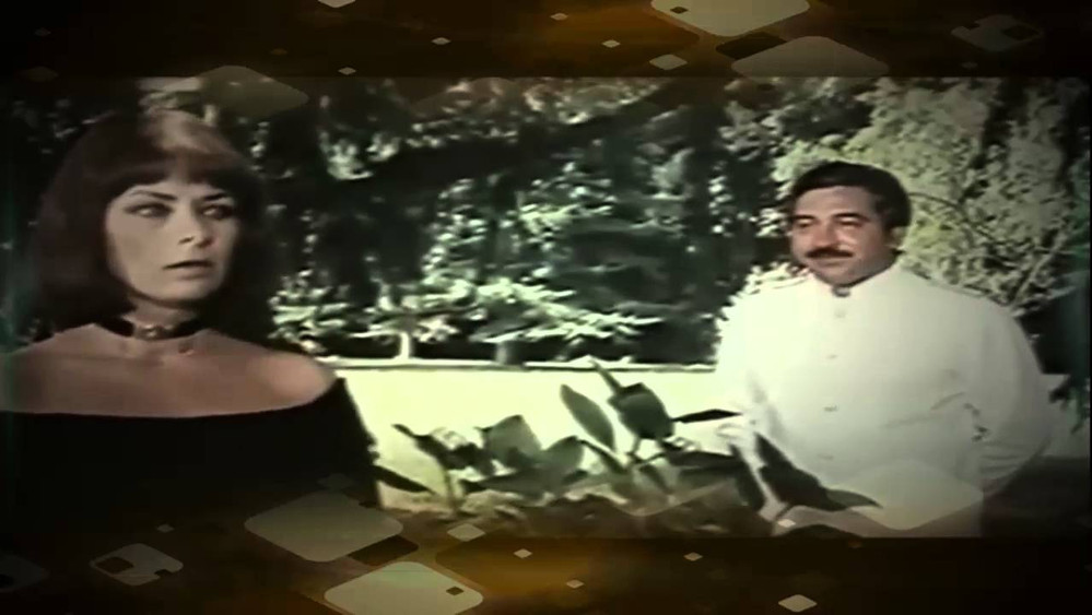 爱的火花,Il vizio di famiglia(1975电影)