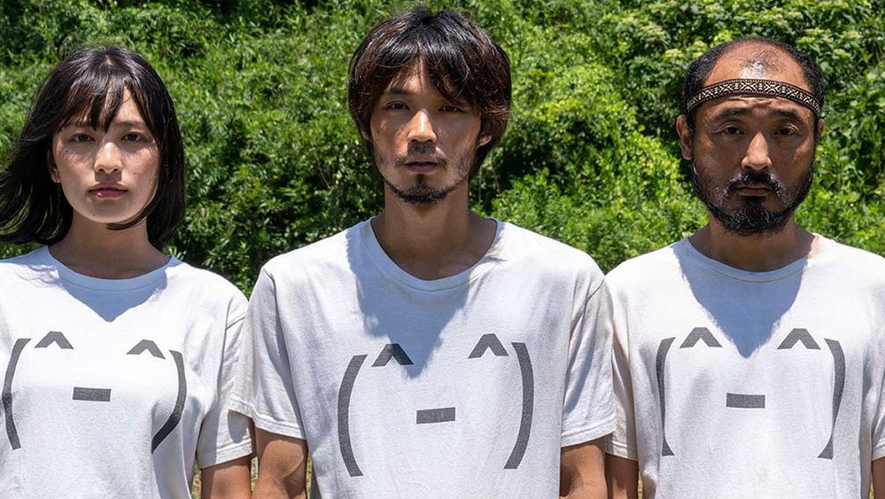 性徒,ビリーバーズ(2022电影)