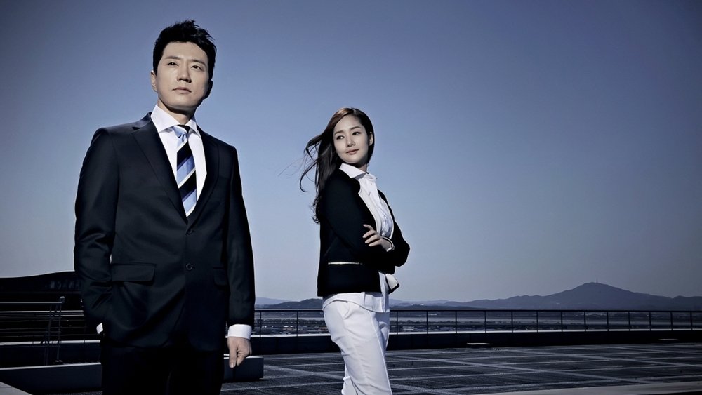 改过迁善,개과천선(2014电视剧集)