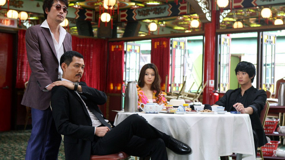 夺宝联盟,도둑들(2012电影)