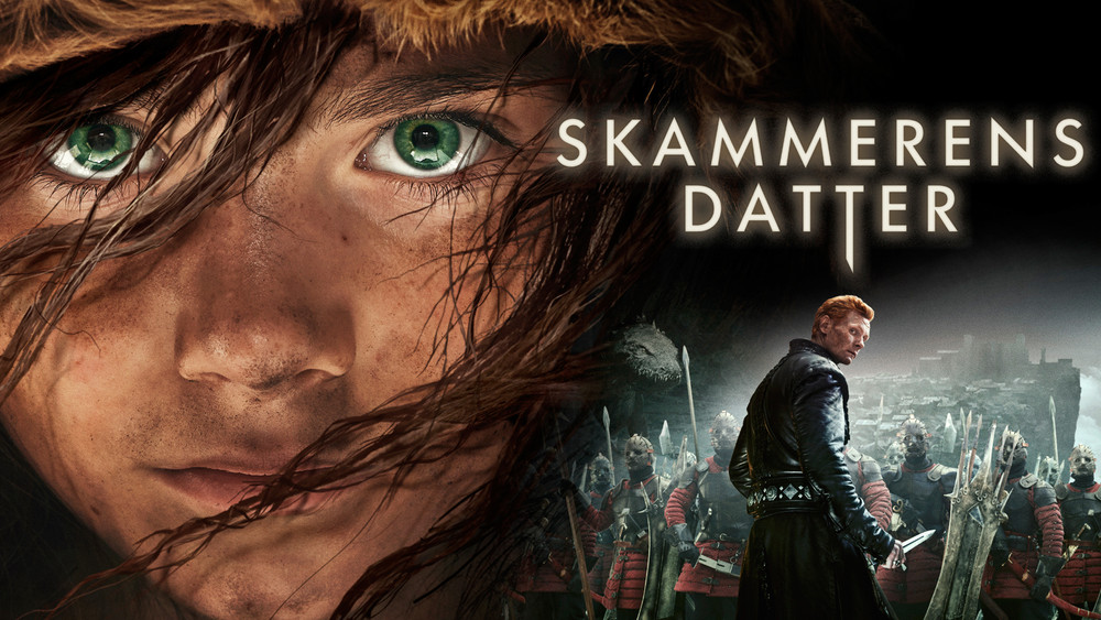 女巫斗恶龙,Skammerens datter(2015电影)